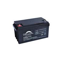 12v 65ah smf ups battery