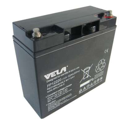 Rechargeable battery 12V 22Ah UPS battery for car radio